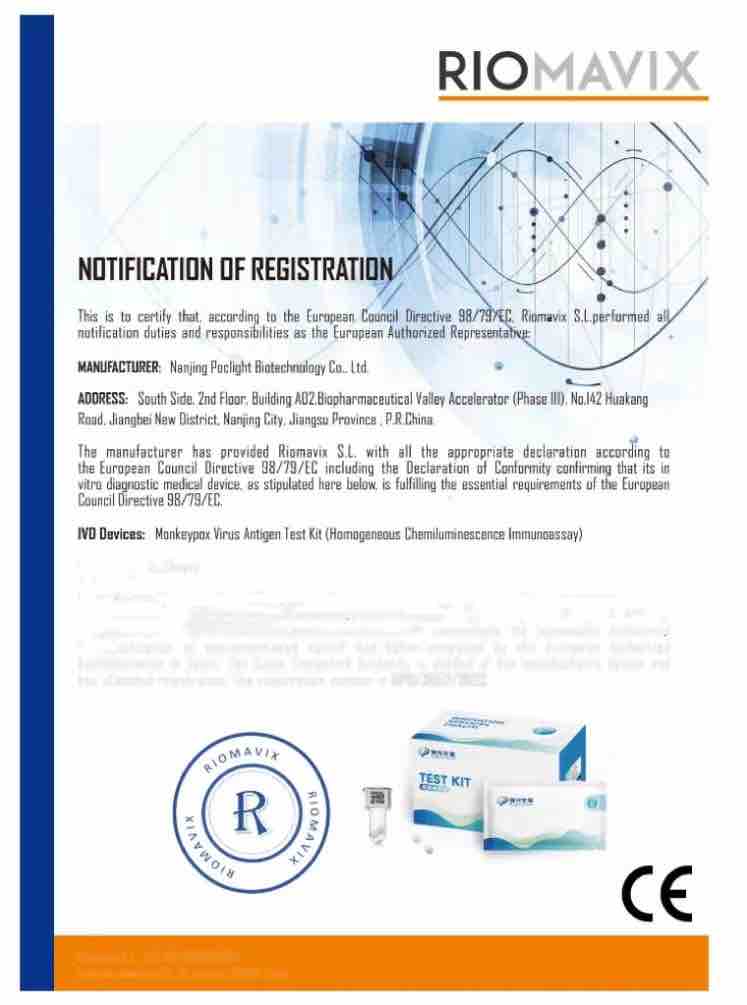 Monkeypox Virus Antibody Test Kit (Dry Micro）