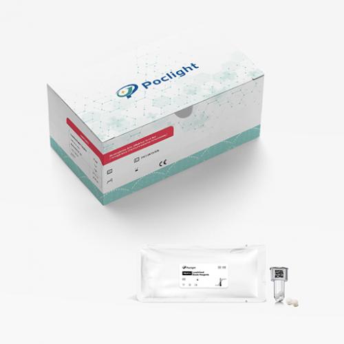 IVD Hemoglobin A1c Test Kit HbA1c reagent assay