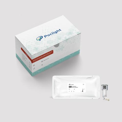 【Coming Soon】Pepsinogen I (PGI) Test Kit (Homogeneous Chemiluminescence Immunoassay)