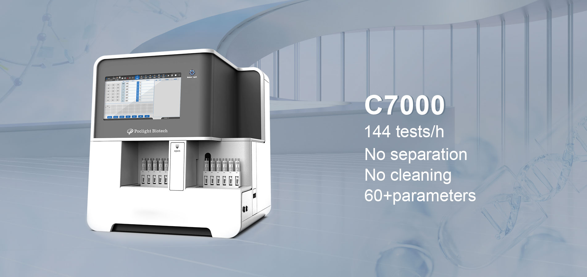 C7000 Automatic Chemiluminescence Immunoassay Analyze