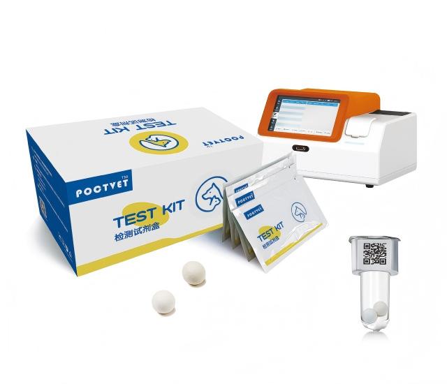 In-Clinic Test for Veterinary